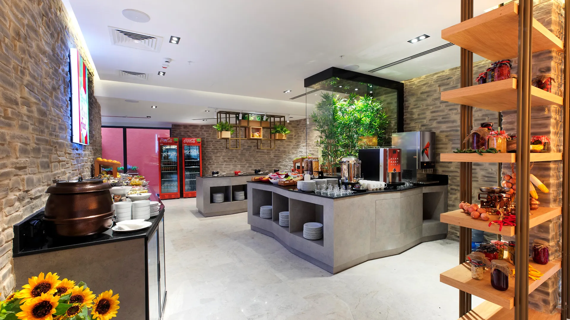 Ibis Styles Istanbul Atasehir Hotel