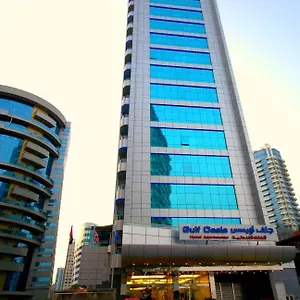 Hotel de apartamente Gulf Oasis Fz Llc Dubai