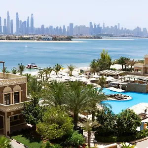 احجز هنا