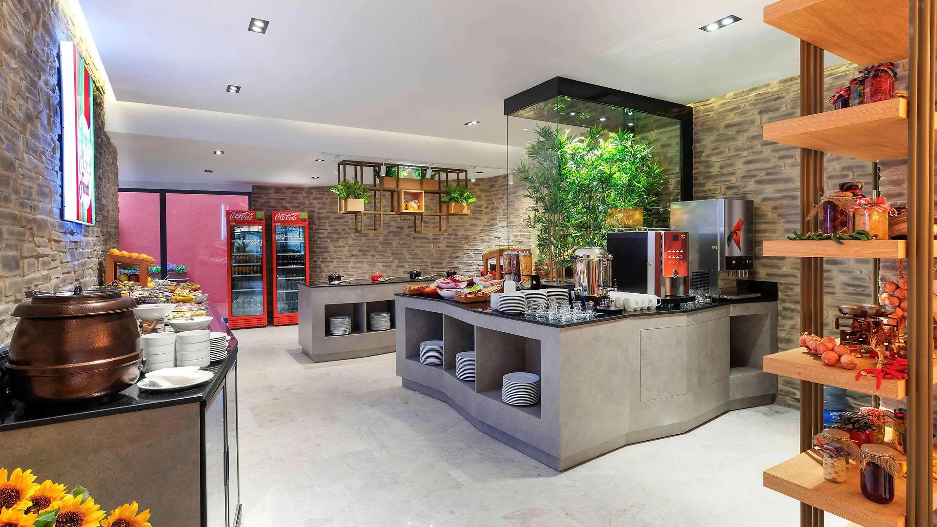 Ibis Styles Istanbul Atasehir Hotel 4*,